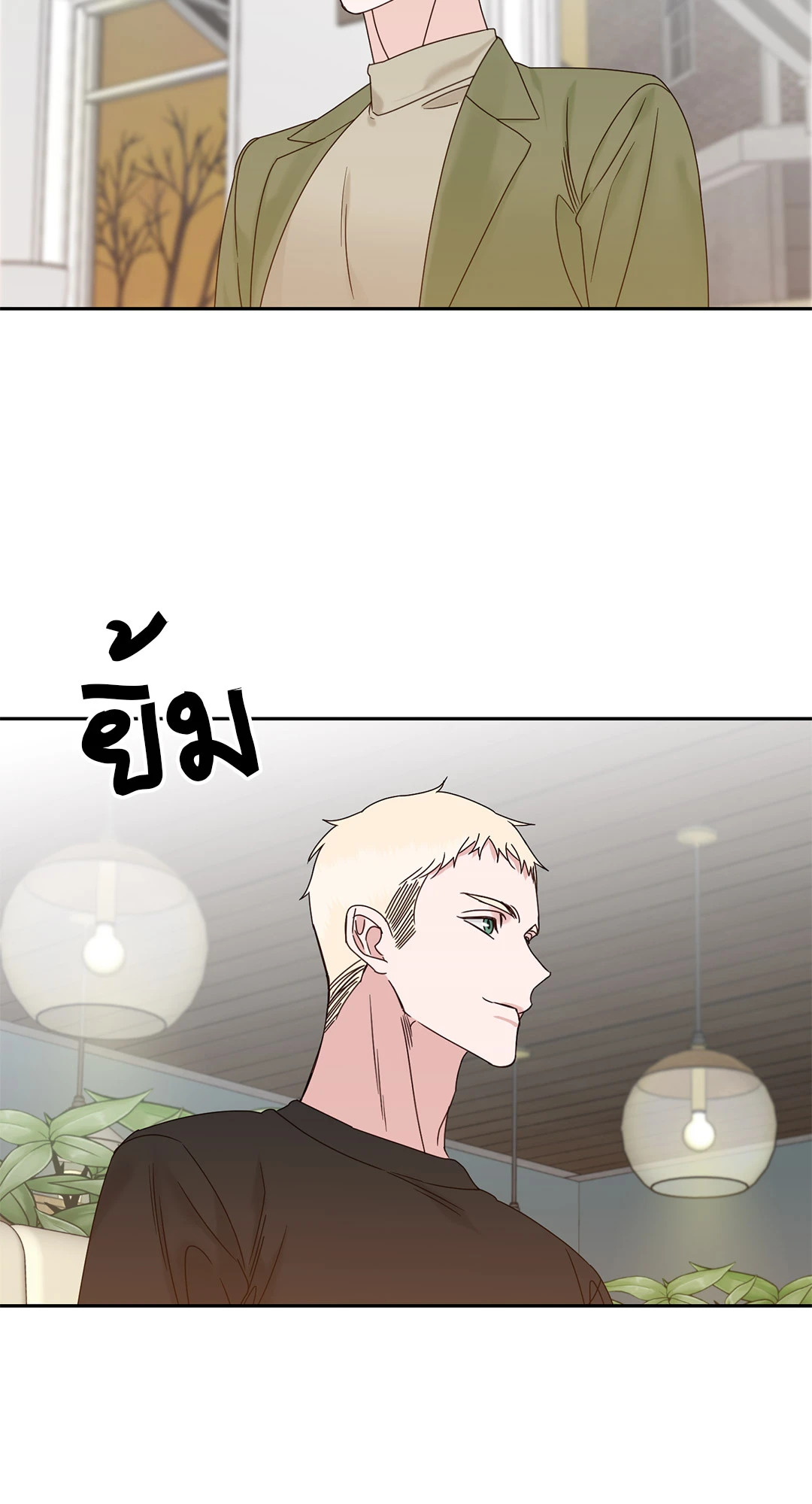 หน้า 46