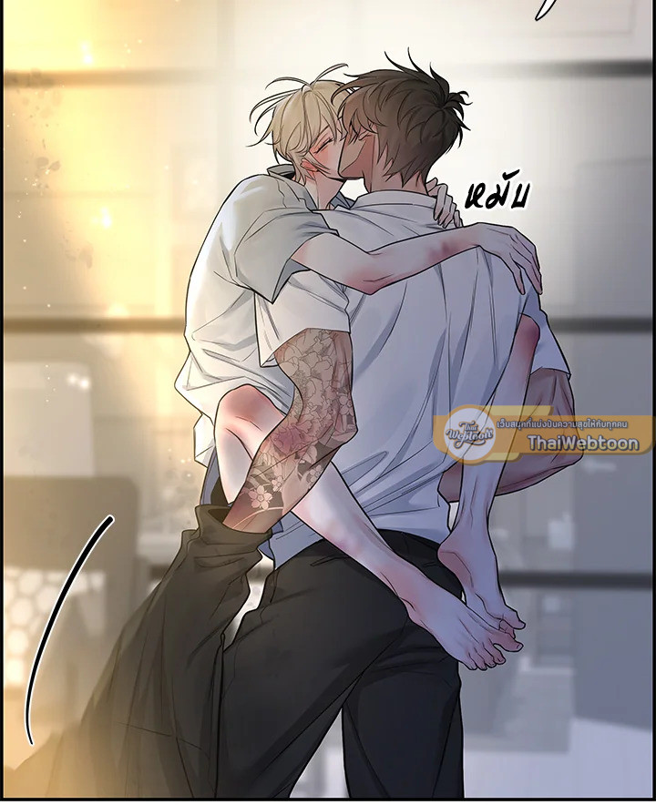 หน้า 53