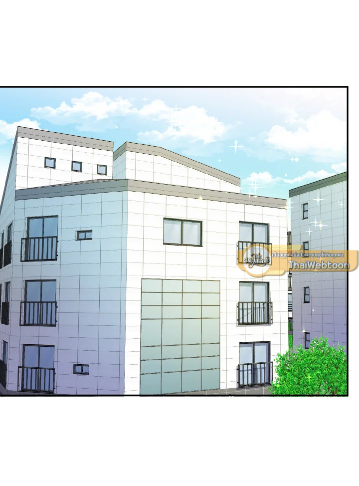 Safe Partner ตอนที่ 24 - รูปที่ 2