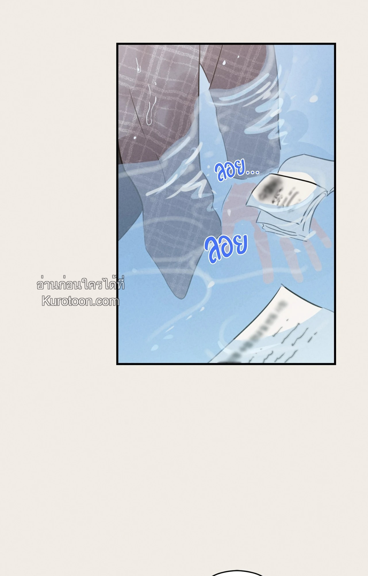 หน้า 95