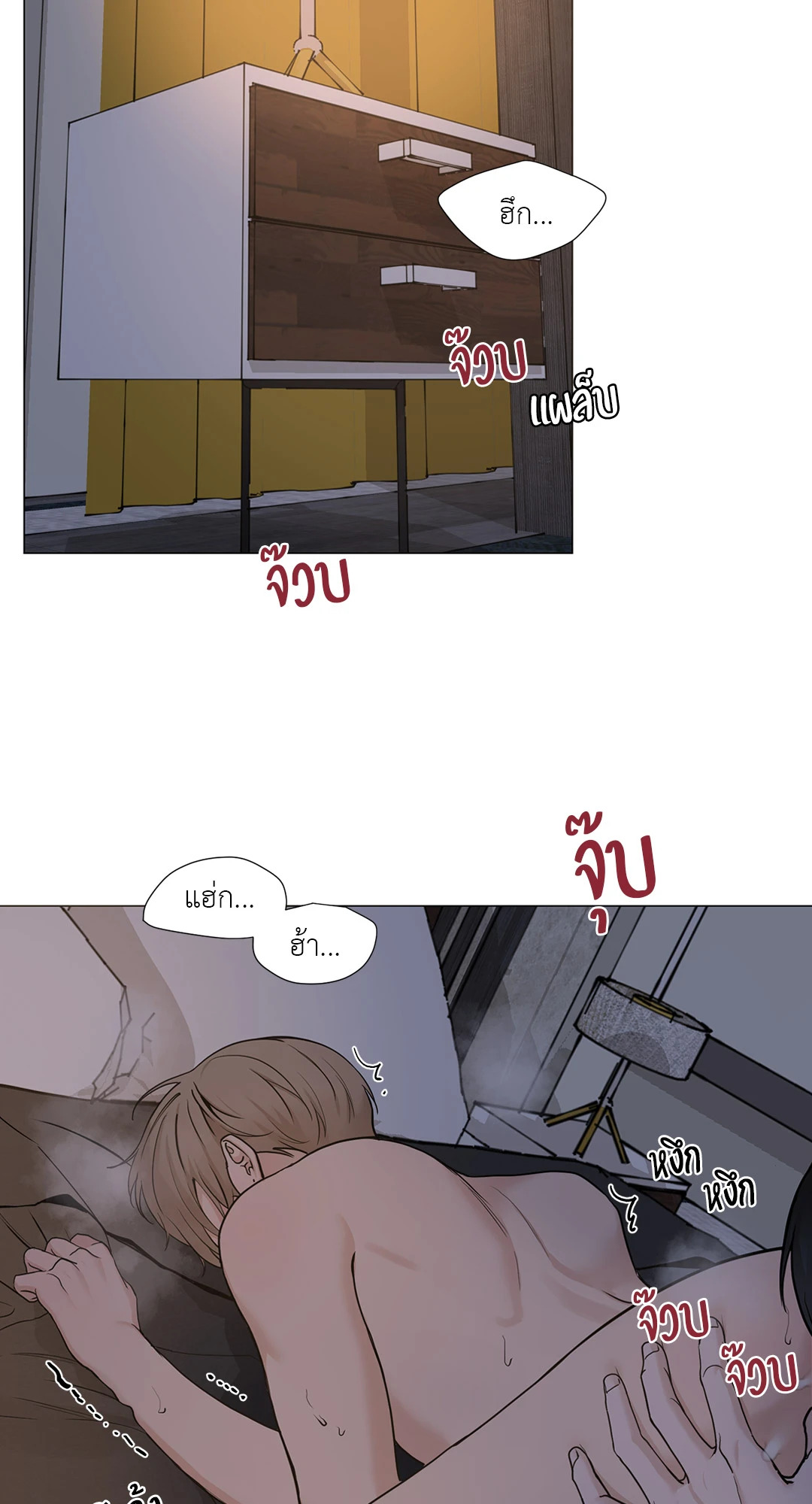 หน้า 42