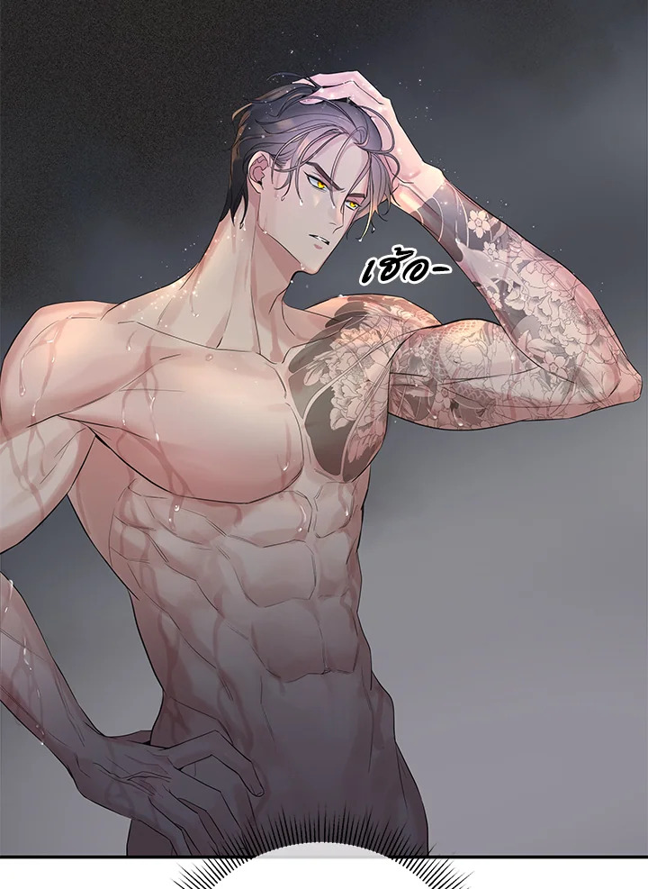 หน้า 36