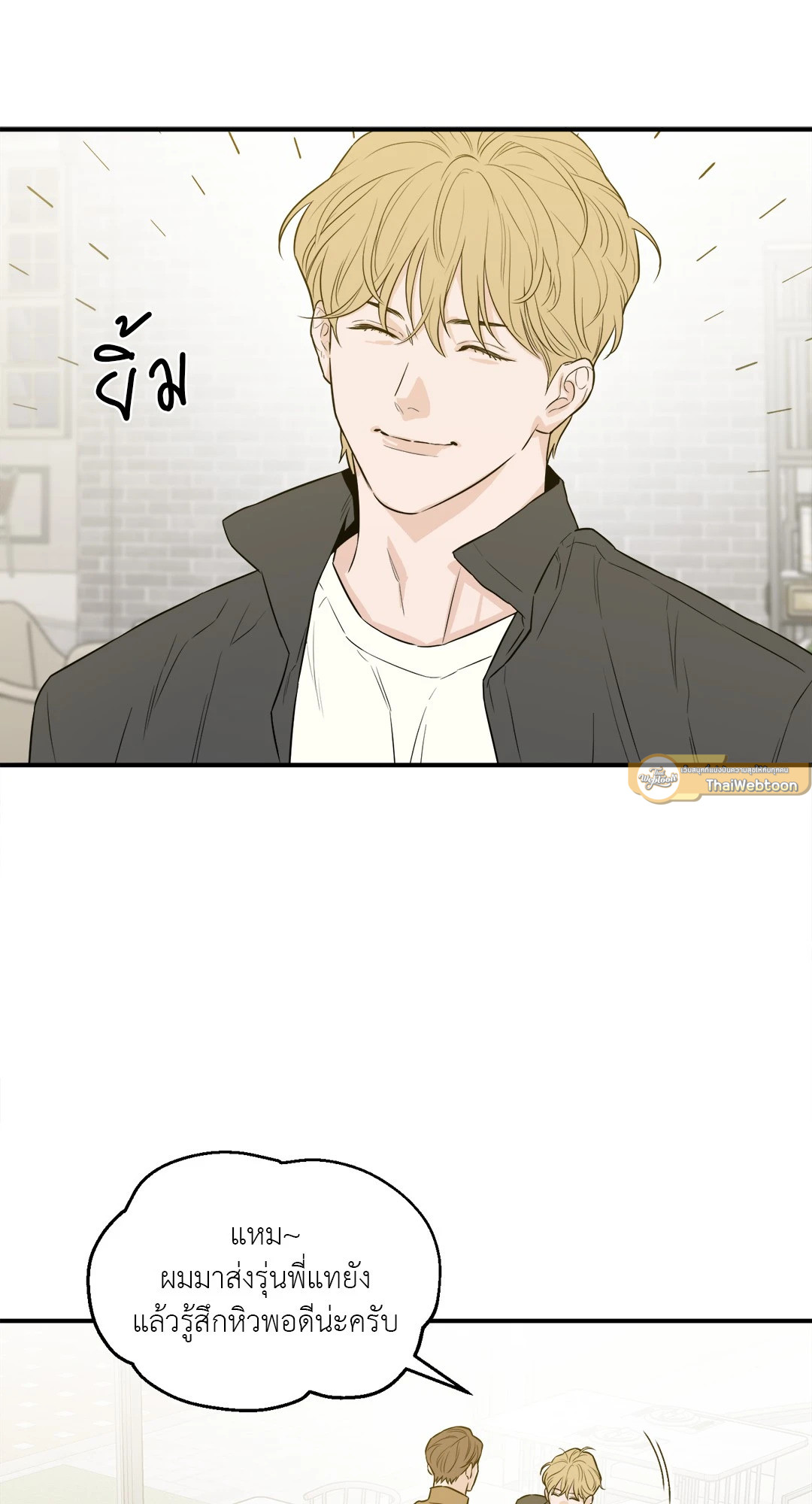 หน้า 68