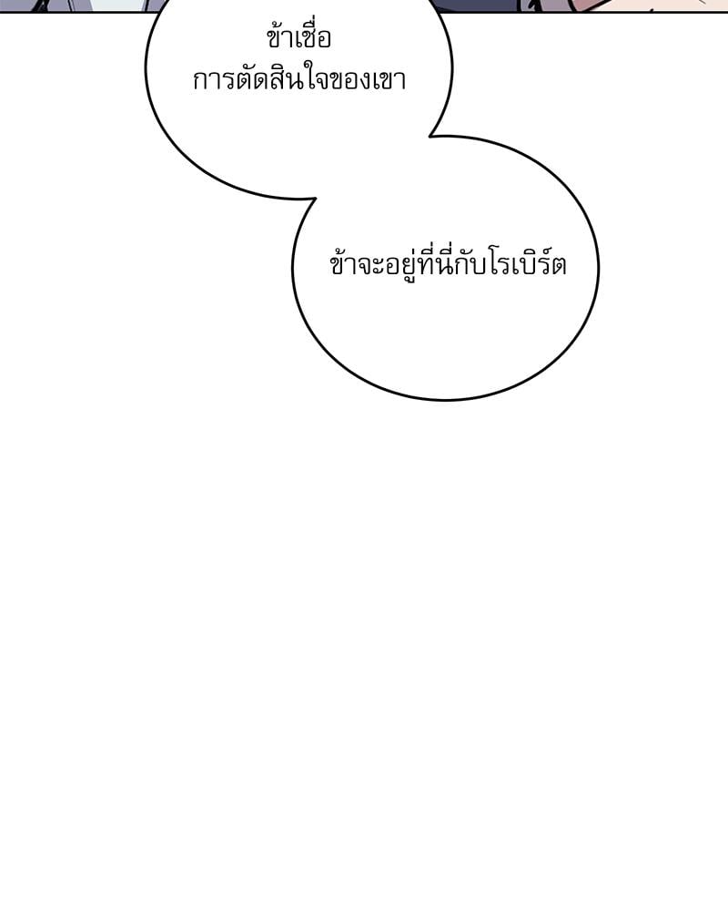 หน้า 122