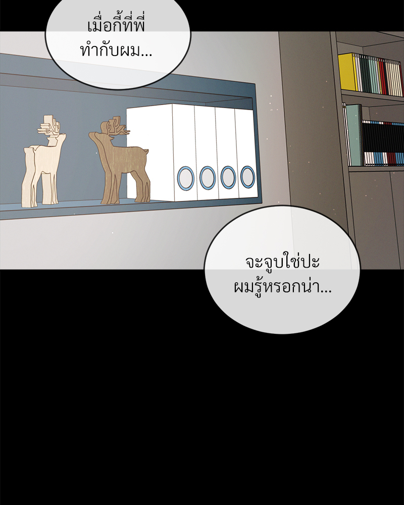 หน้า 60