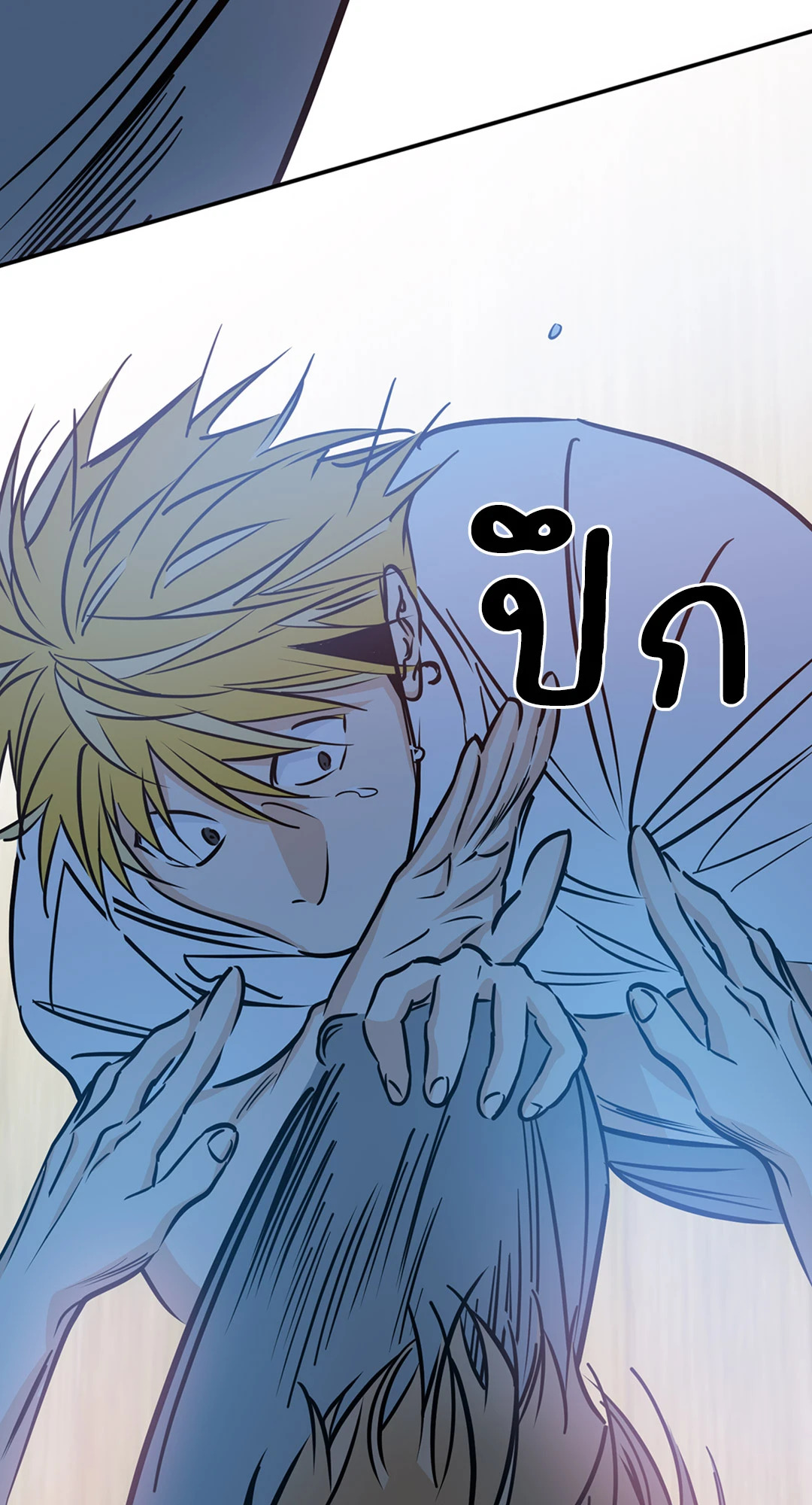 หน้า 55