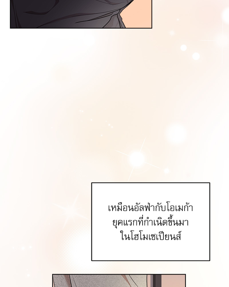หน้า 108