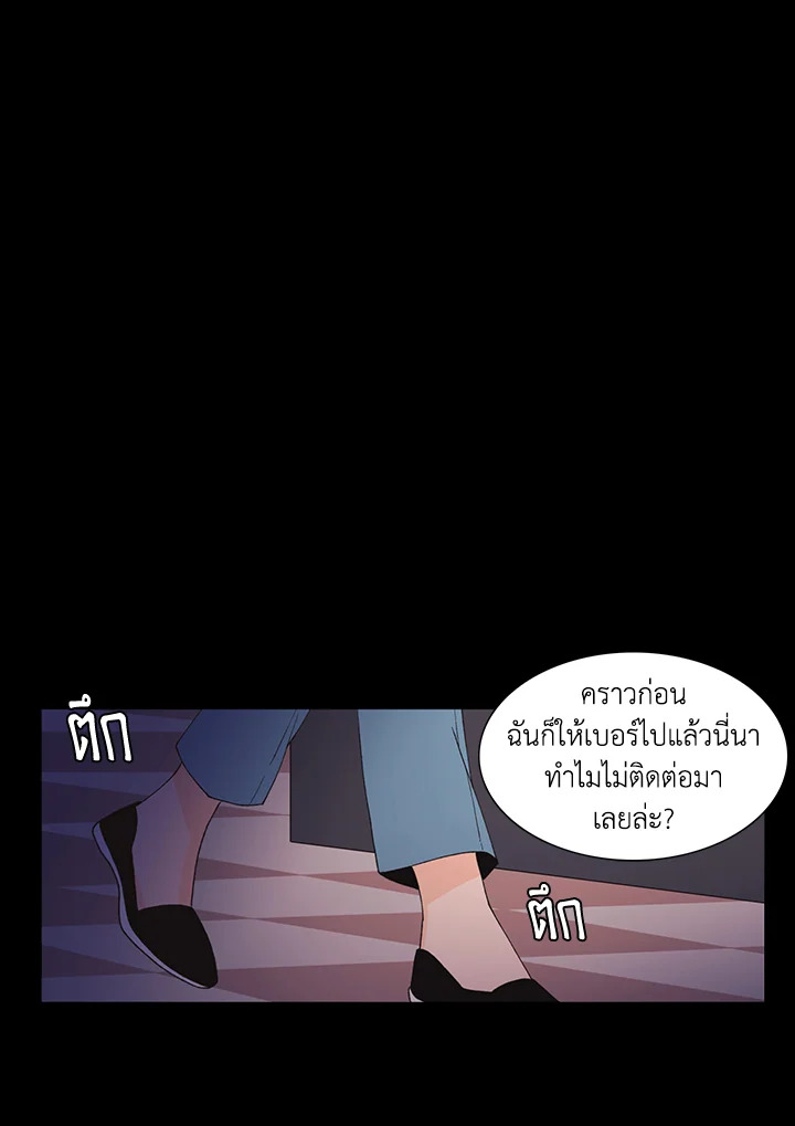 หน้า 56