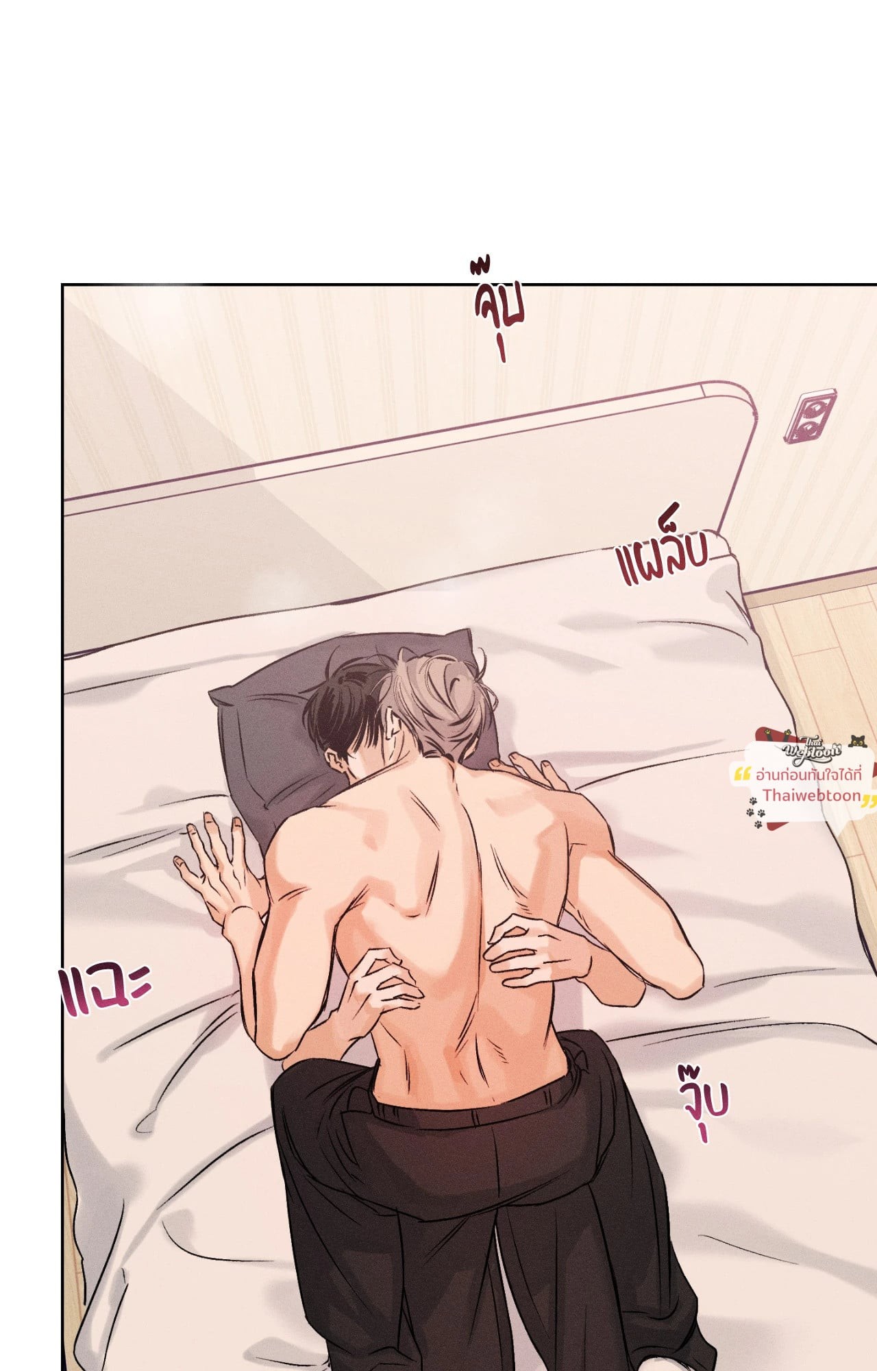 หน้า 44