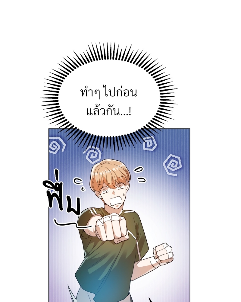 หน้า 118