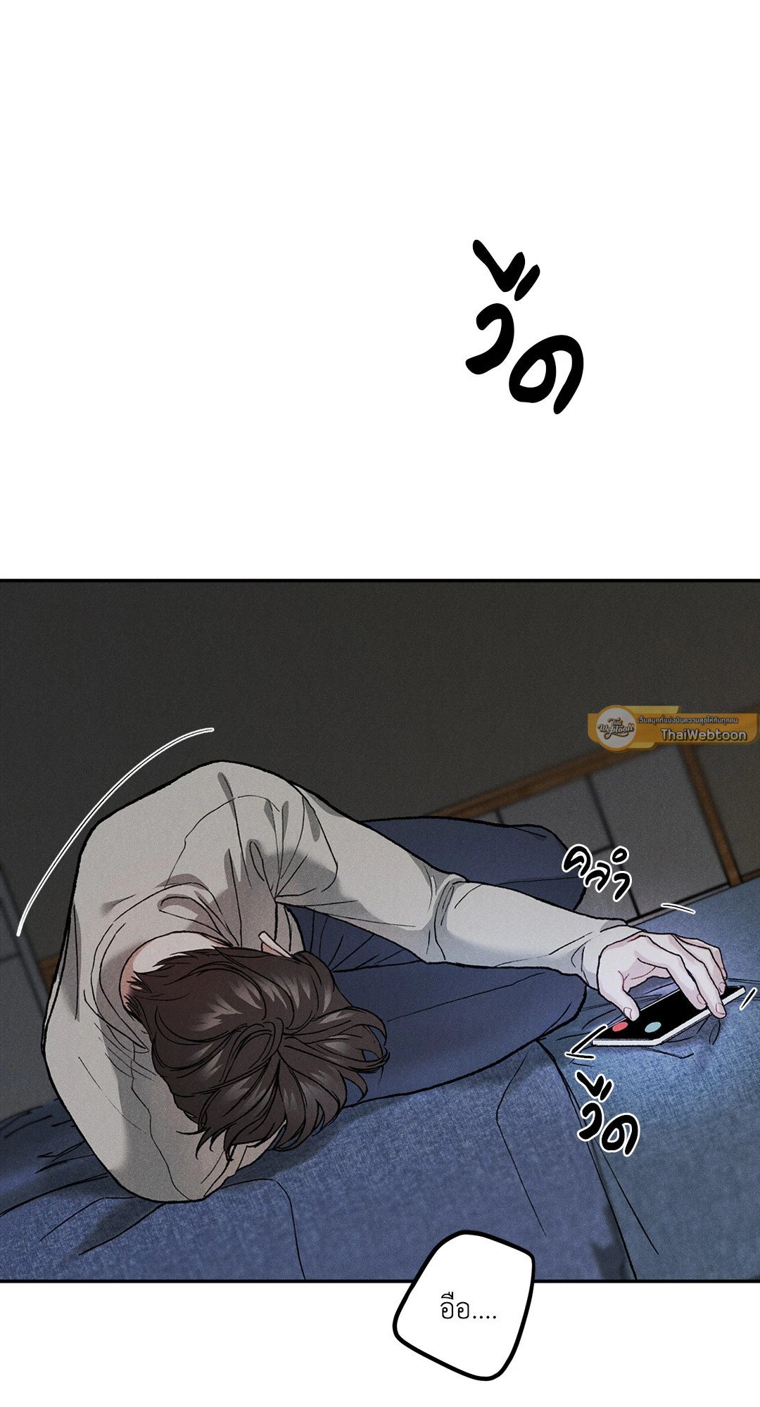 หน้า 61