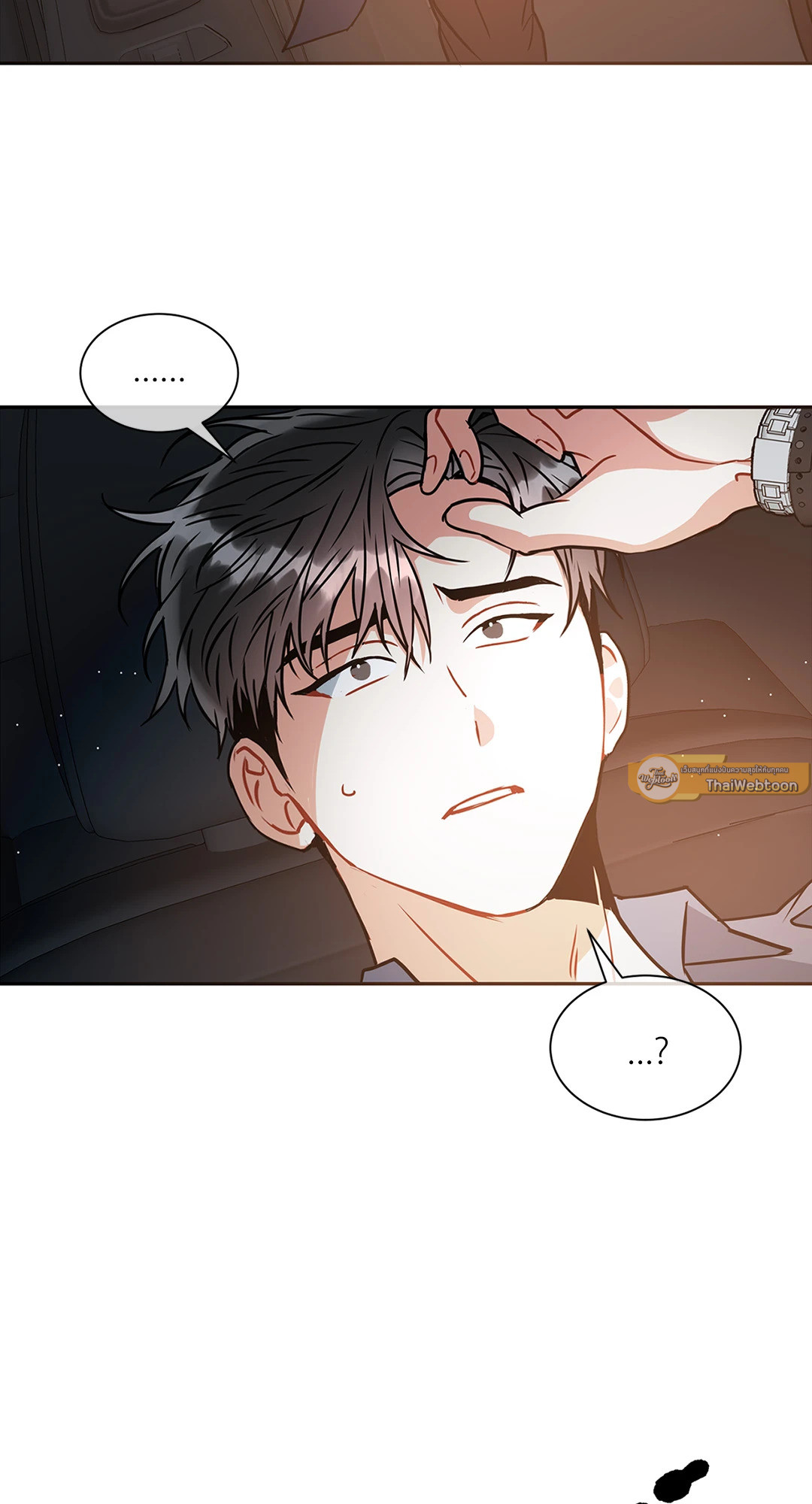 หน้า 58