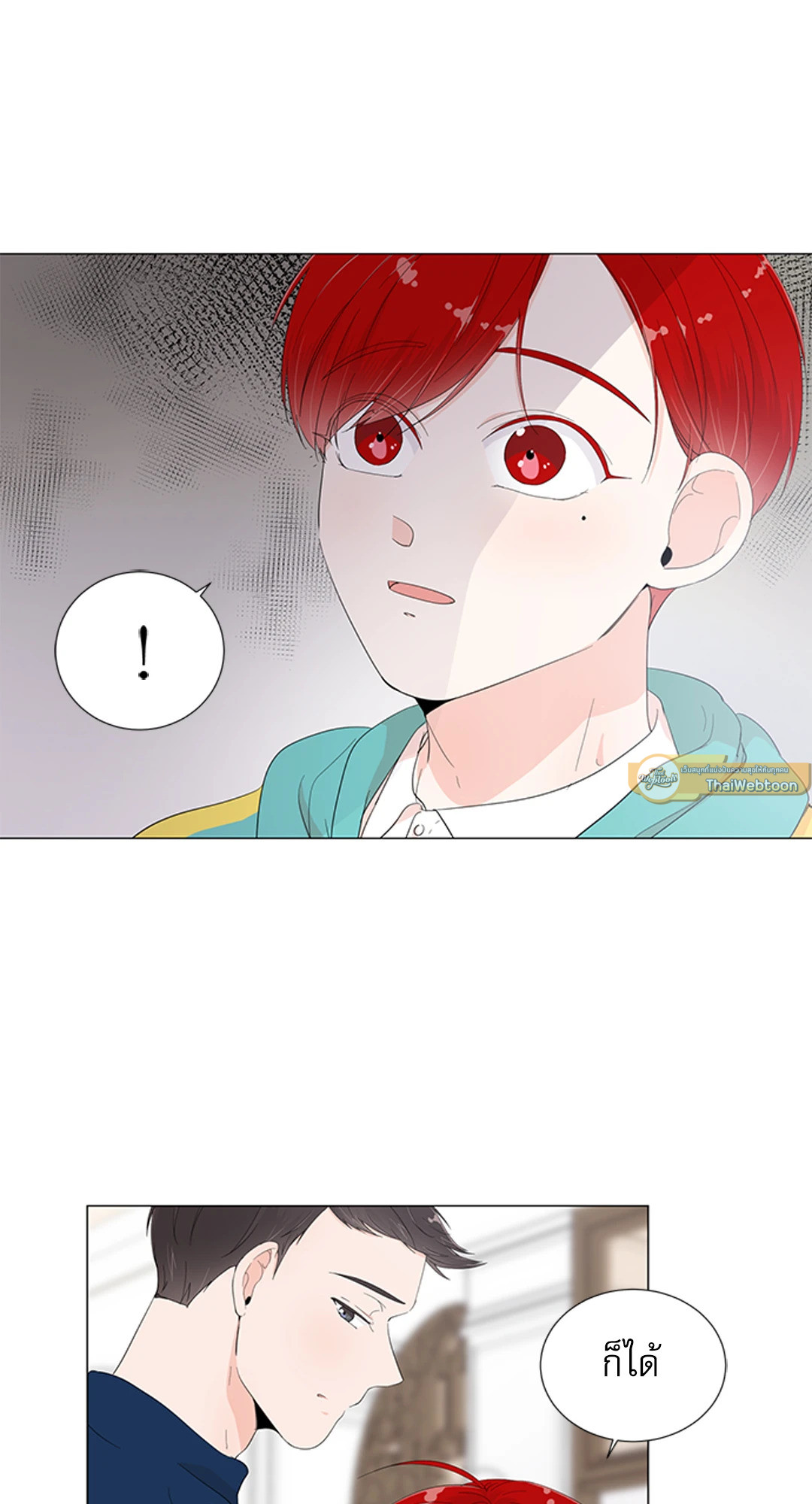 หน้า 47