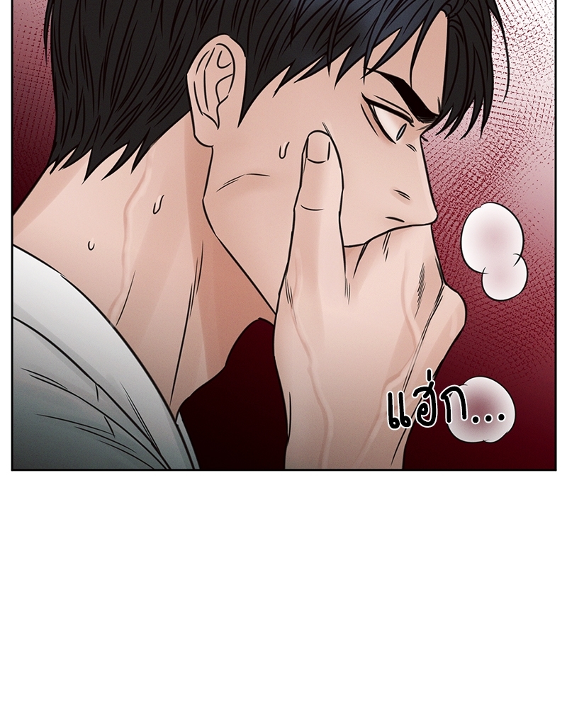 หน้า 86
