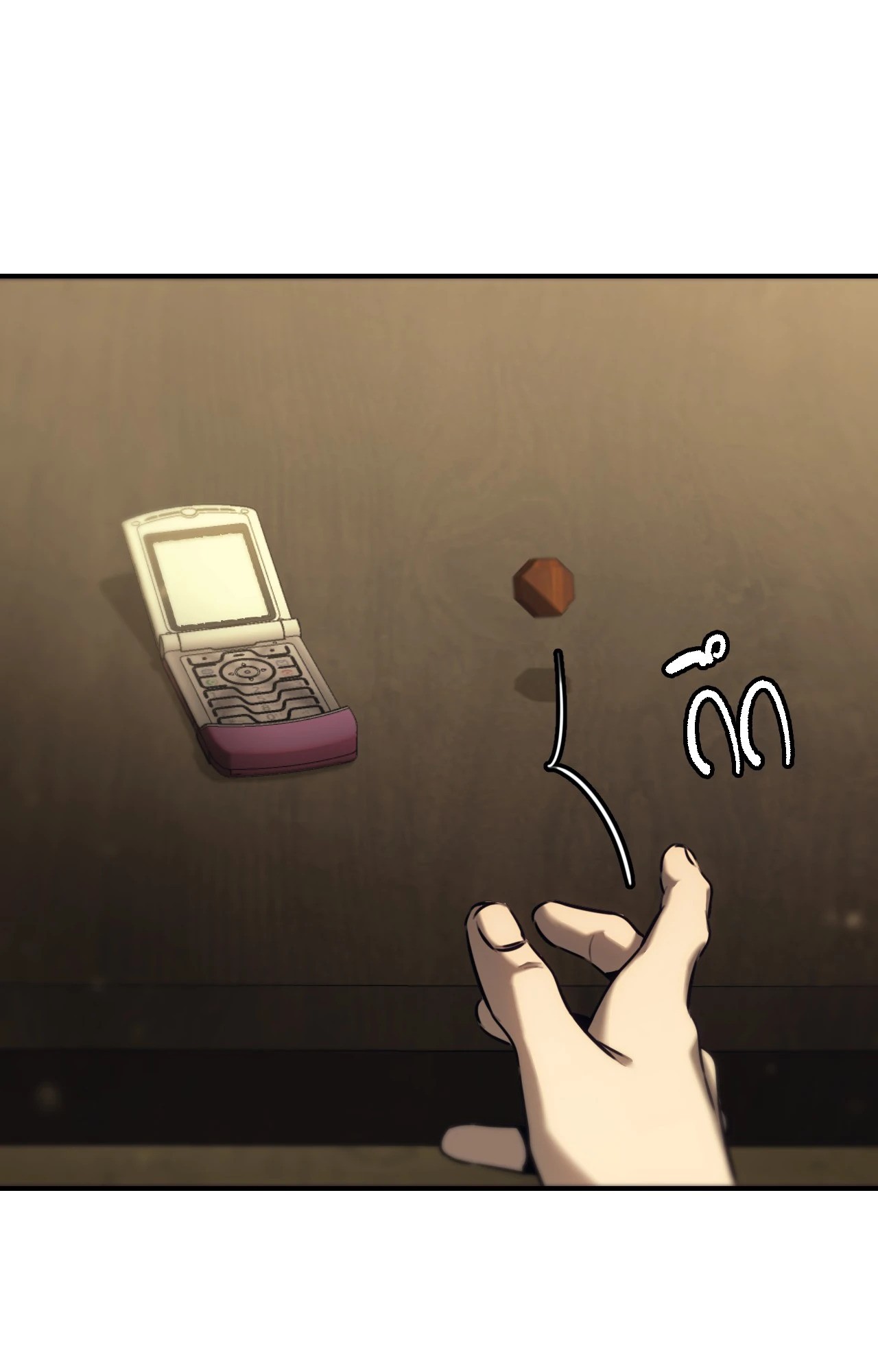หน้า 37