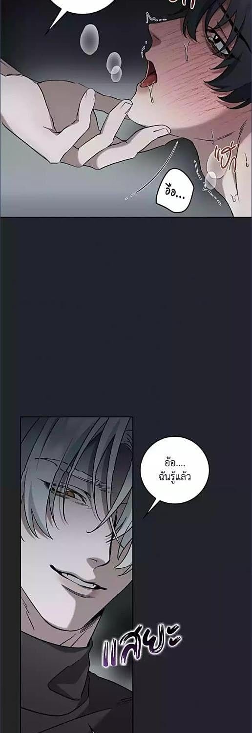 หน้า 34