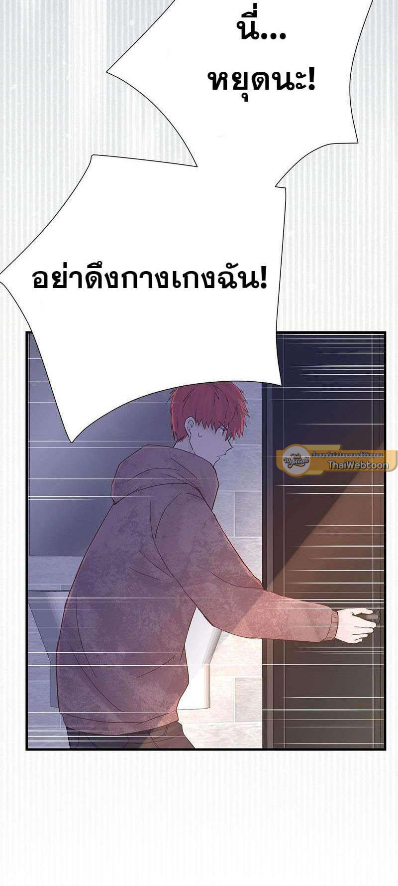หน้า 43