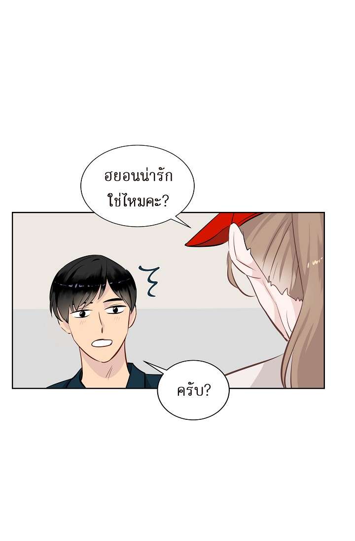 หน้า 43