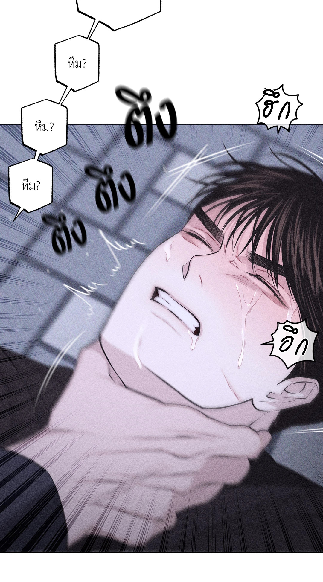 หน้า 60