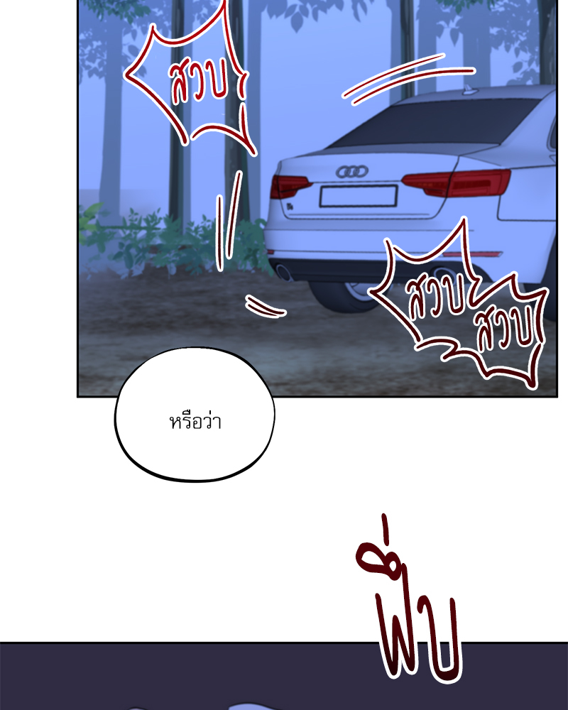 หน้า 90