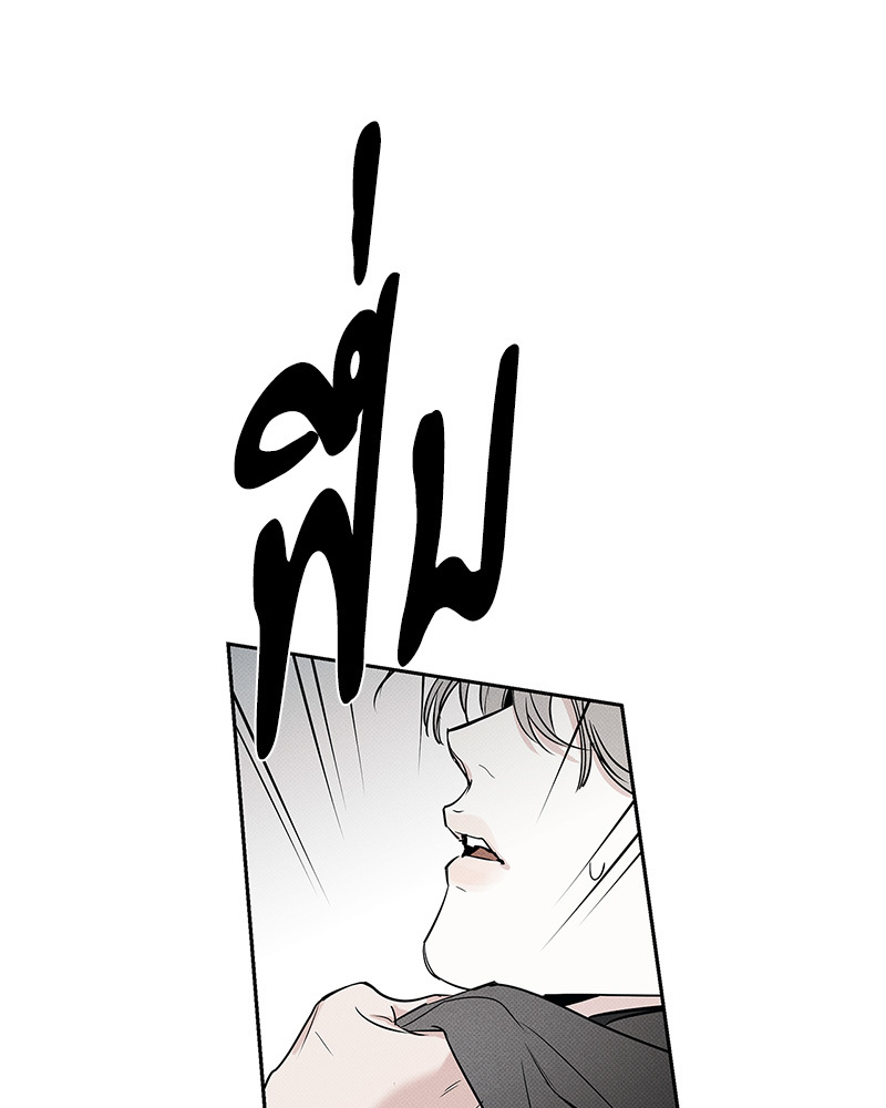หน้า 111