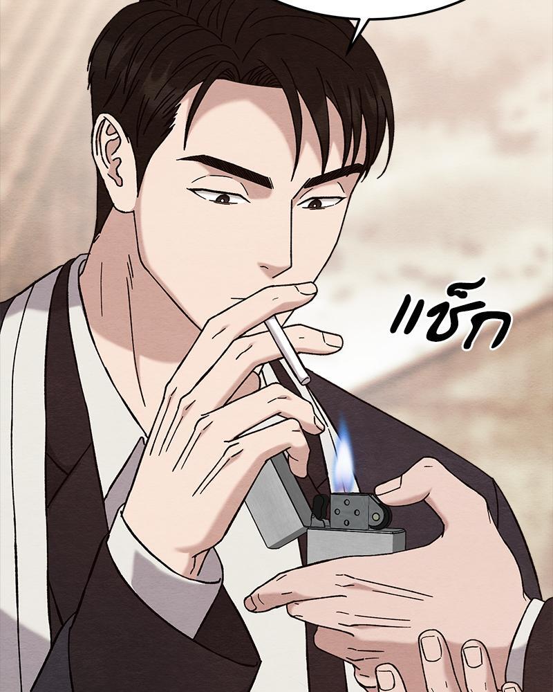 หน้า 90