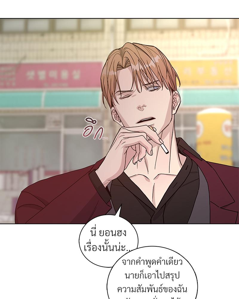 หน้า 67