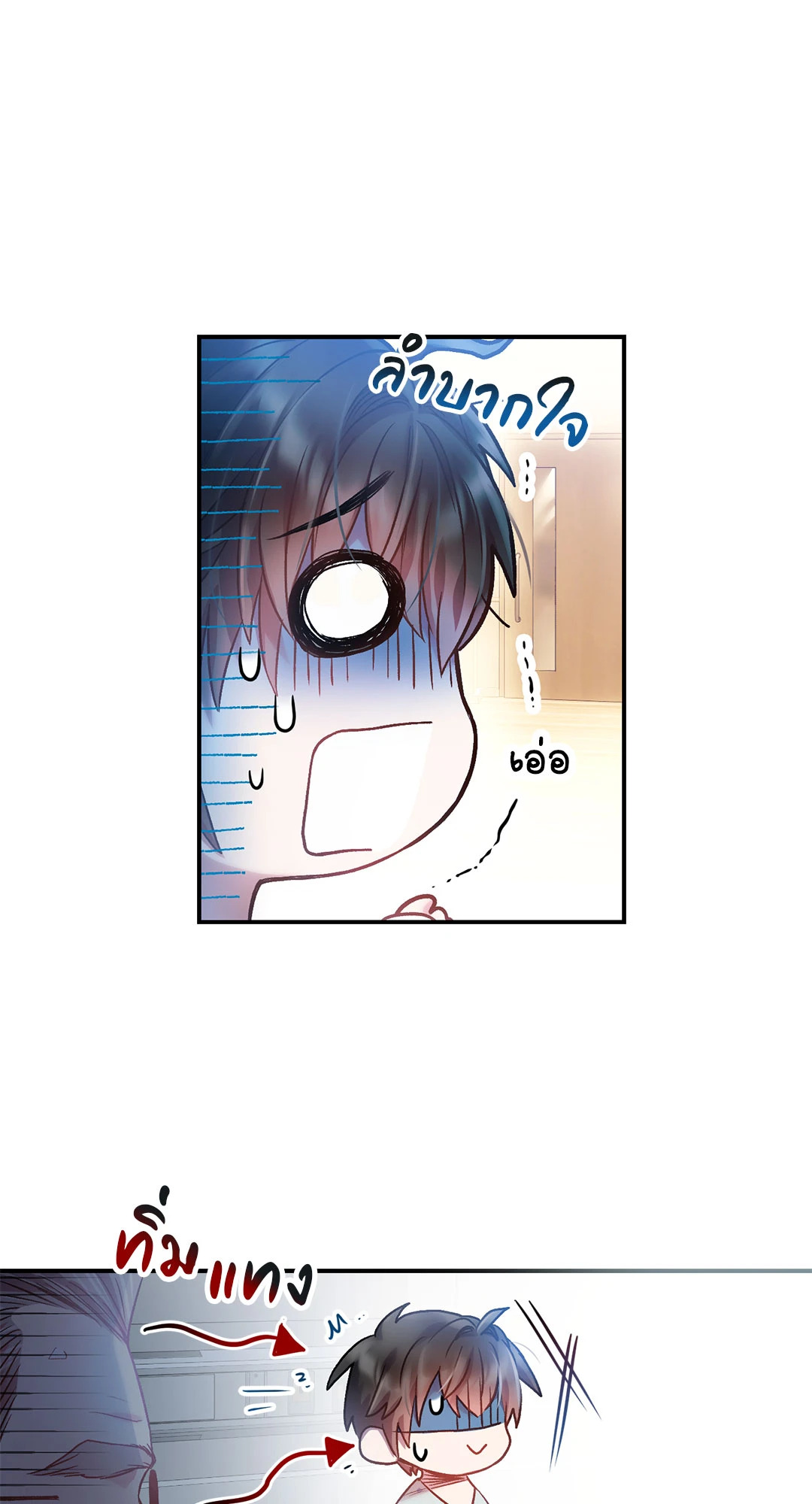 หน้า 96