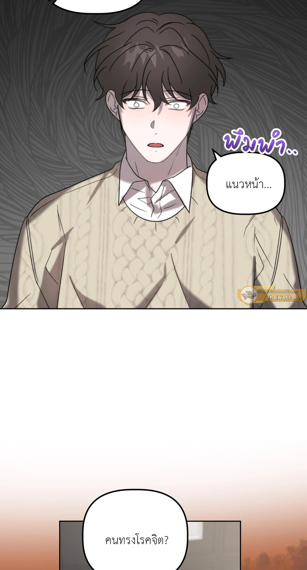 หน้า 59
