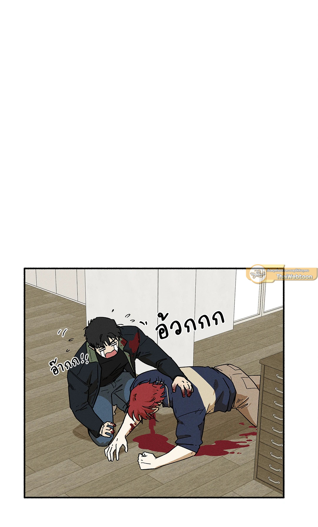หน้า 26