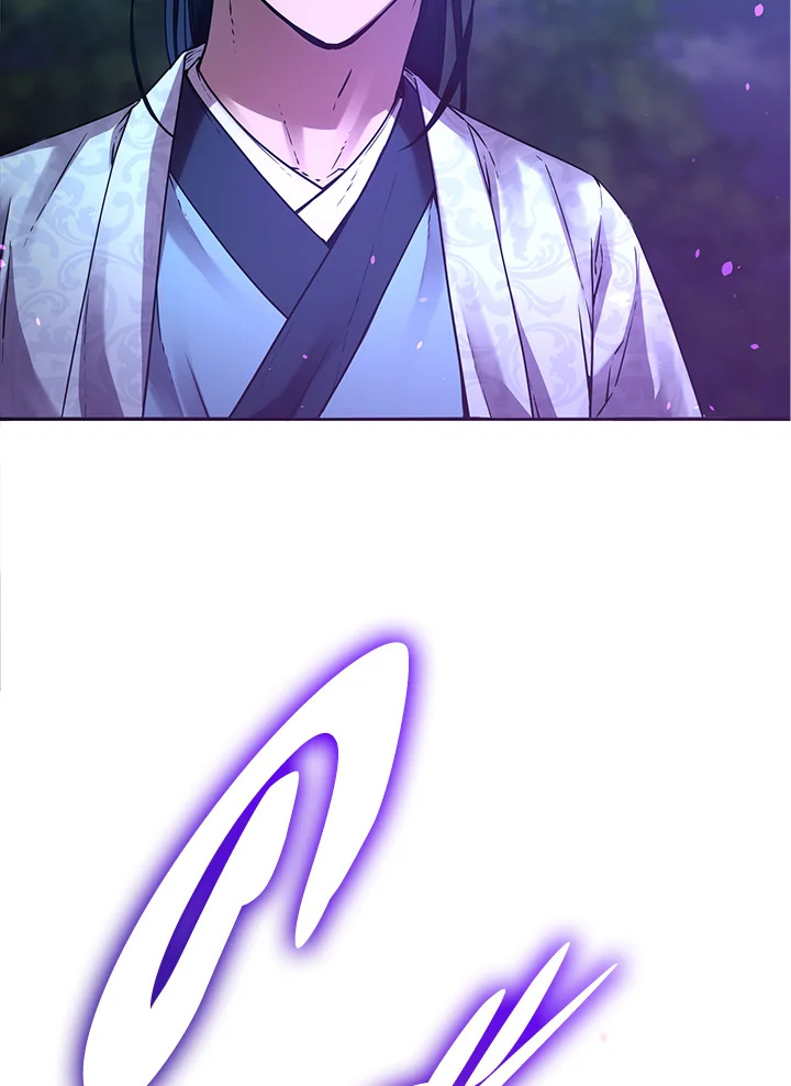 อดีตแรงเกอร์แห่งยุทธภพ | The Previous Life Murim Ranker ตอนที่ 60 - รูปที่ 2