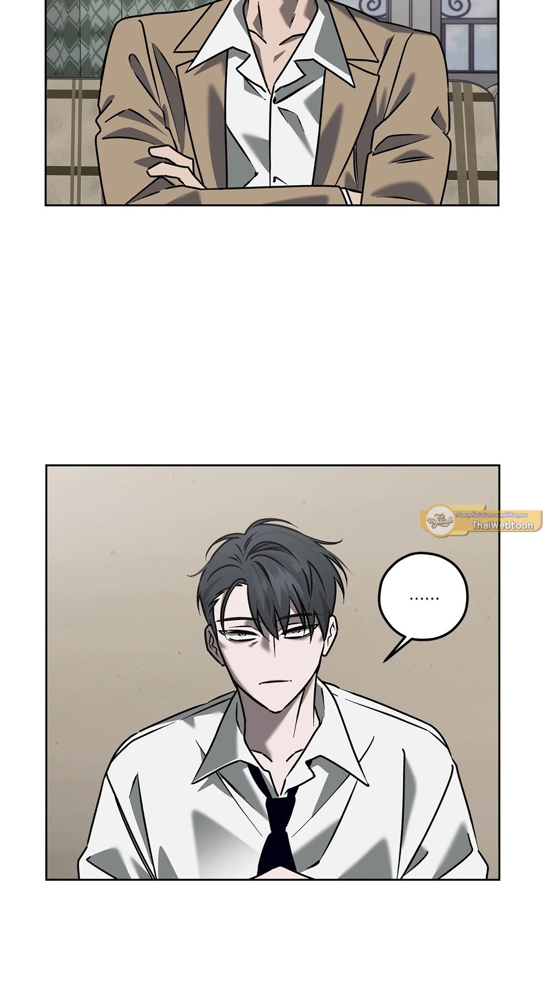 หน้า 51