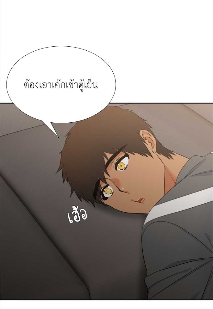 หน้า 39