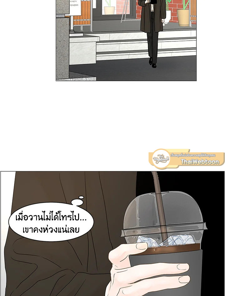 หน้า 62