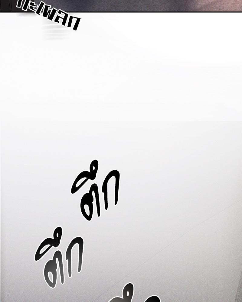 หน้า 122