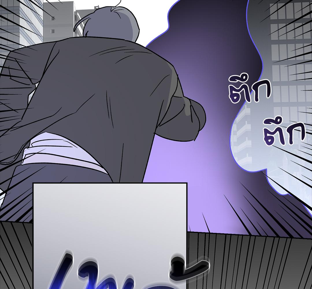 หน้า 113