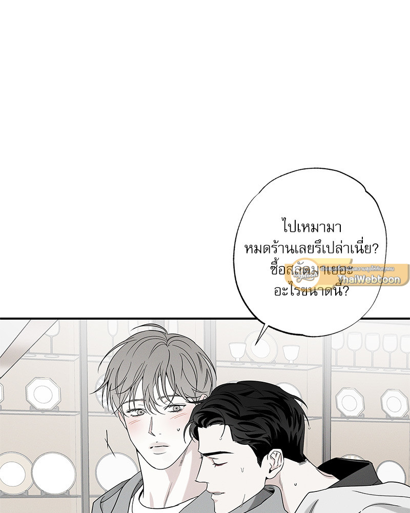 หน้า 78