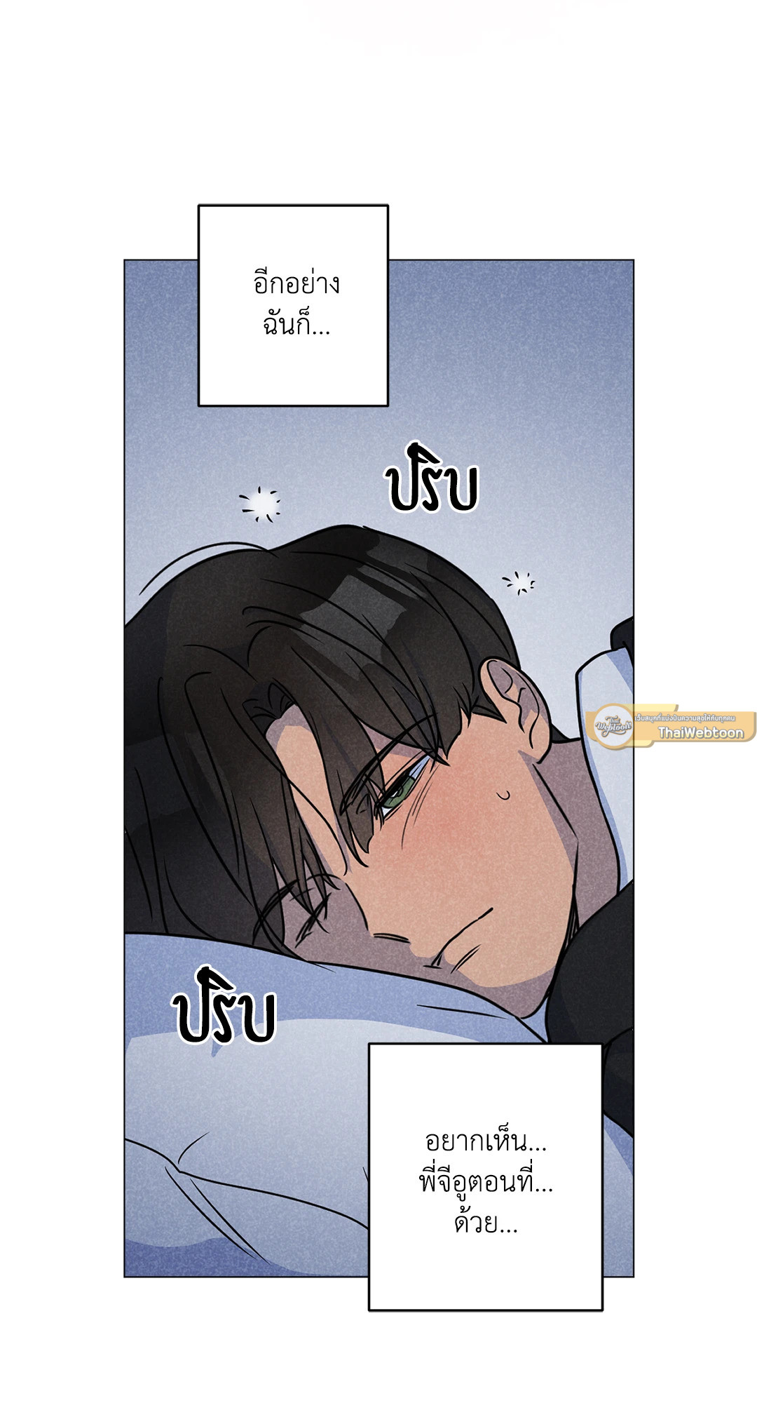 หน้า 62