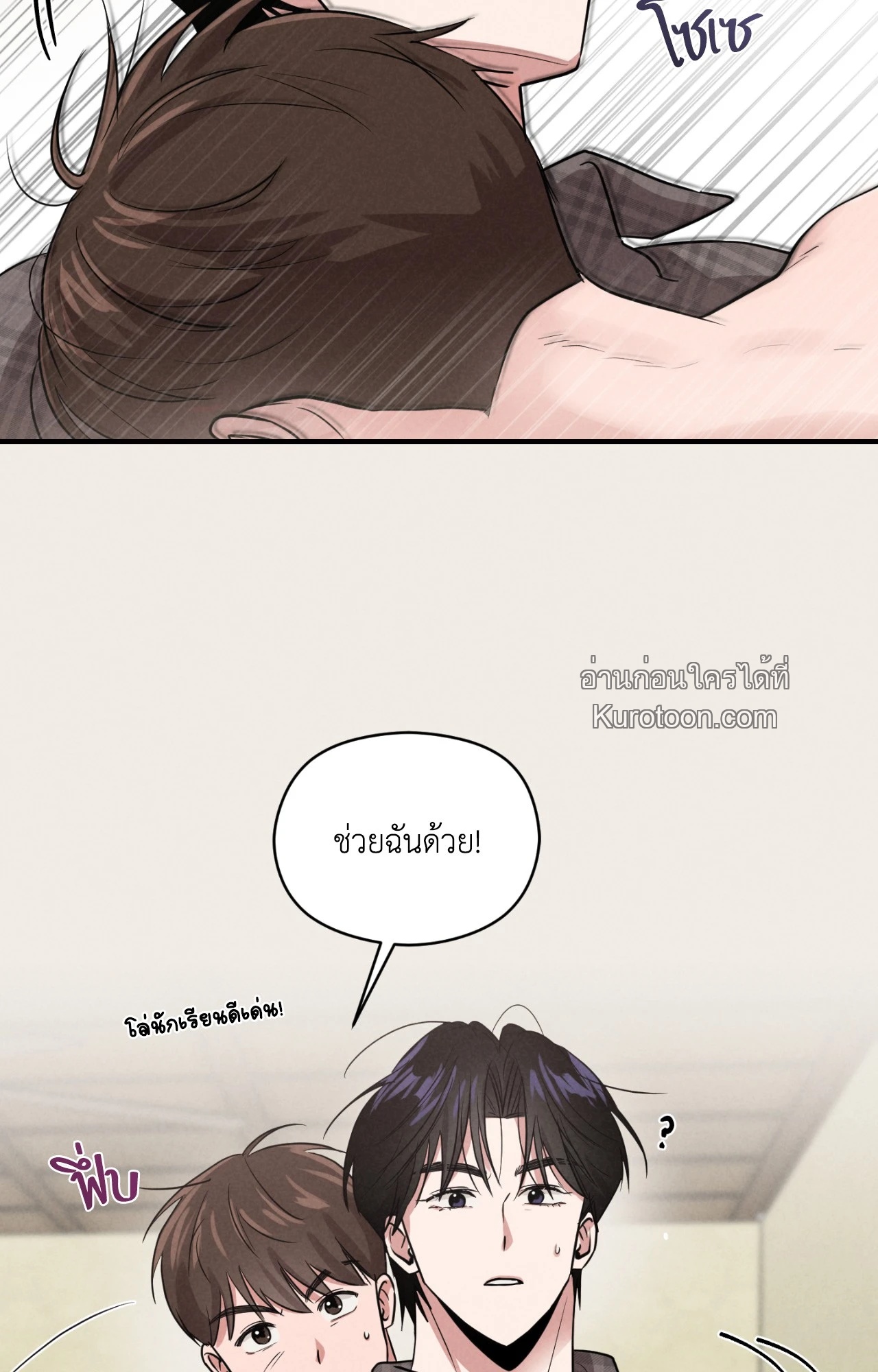 หน้า 94