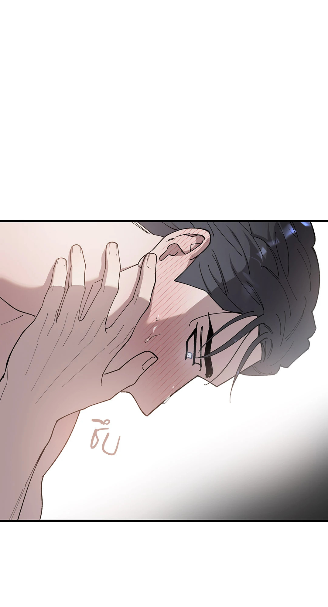 หน้า 77