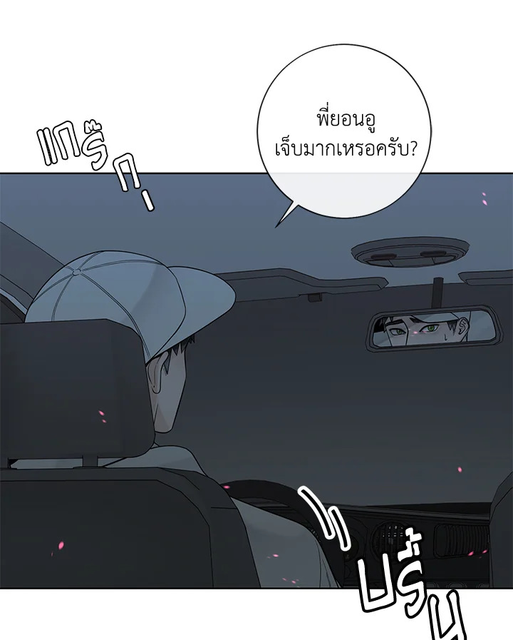 หน้า 62
