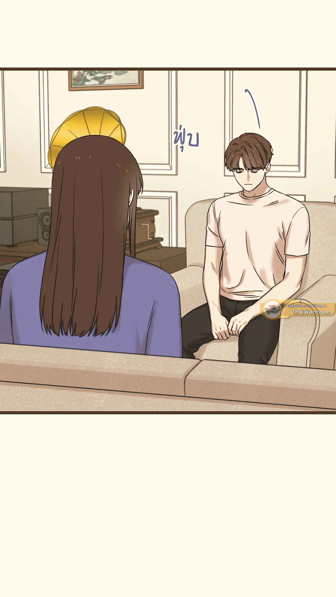 หน้า 53
