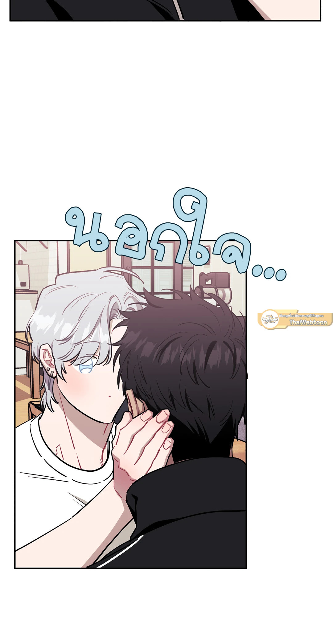หน้า 61