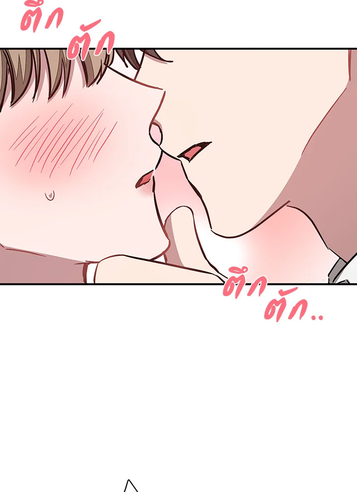 หน้า 67