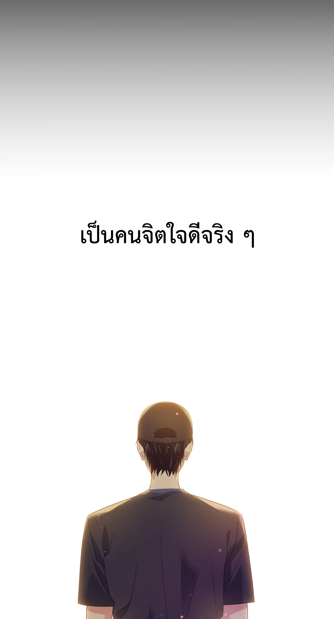 หน้า 102