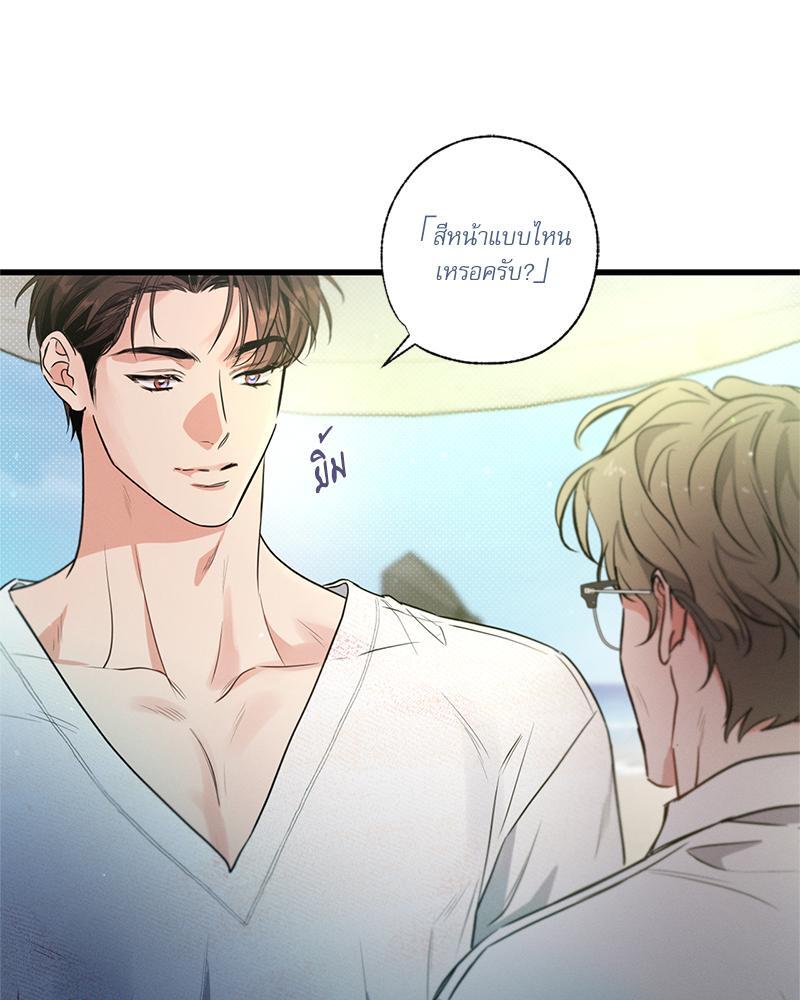 หน้า 85