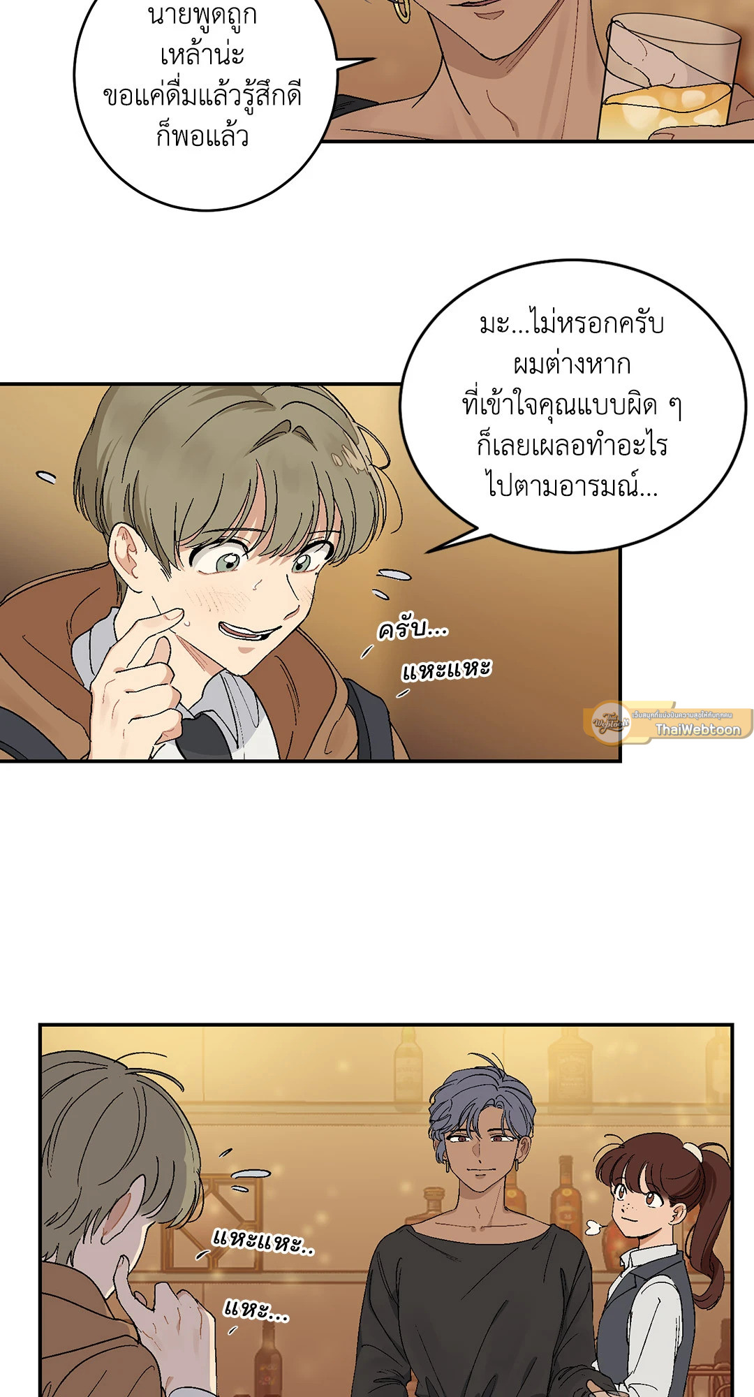 หน้า 30