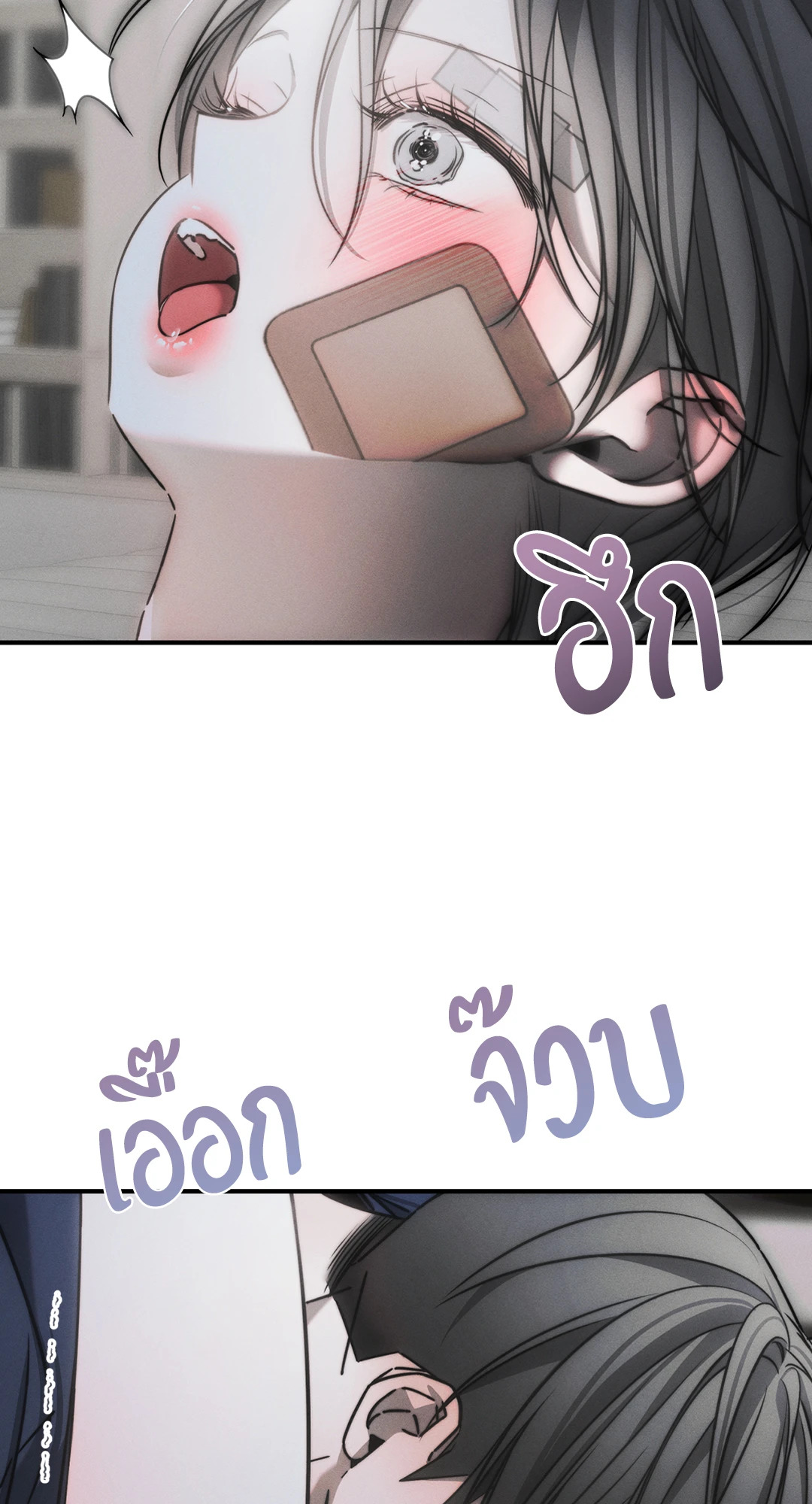 หน้า 55