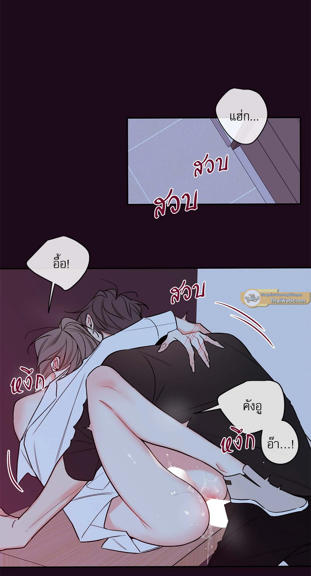 หน้า 37