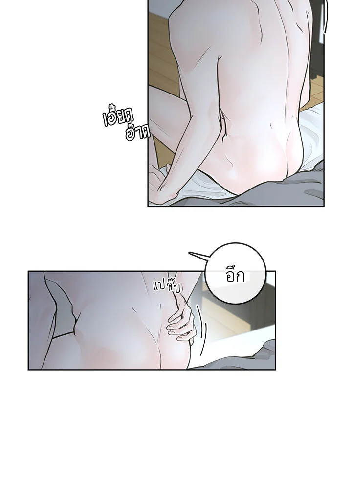 หน้า 70